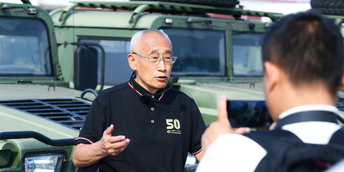 原z6尊龙官方网站越野车有限公司总工程师孙铁汉